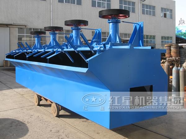 浮選機(jī)價(jià)格