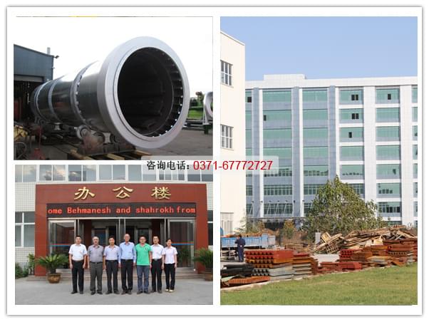 脫硫石膏烘干機生產(chǎn)廠家拼圖 脫硫石膏烘干機生產(chǎn)廠家拼圖