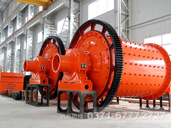 節(jié)能球磨機(jī)