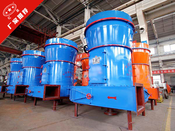 粉煤灰磨粉機