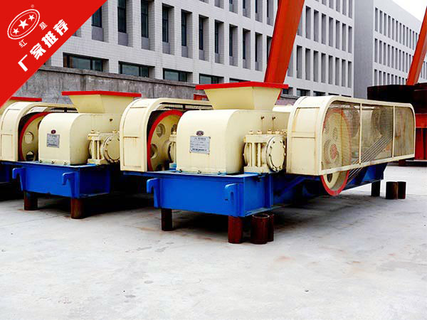 焦炭破碎機(jī) 