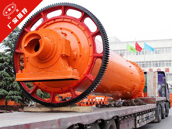 鉛鋅礦球磨機(jī)