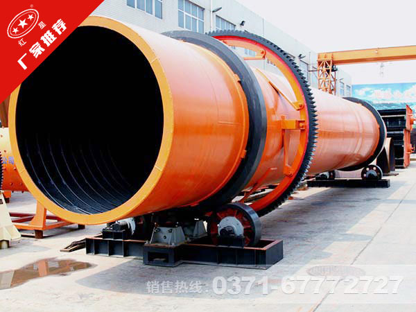 頁(yè)巖烘干機(jī)