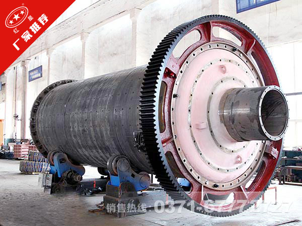 鉀長(zhǎng)石球磨機(jī)