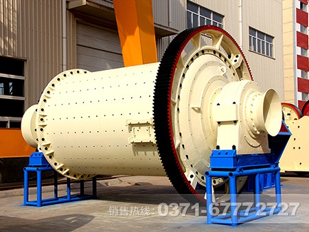 選鋅球磨機(jī)