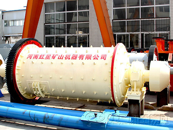 MQG型濕式節(jié)能格子型球磨機