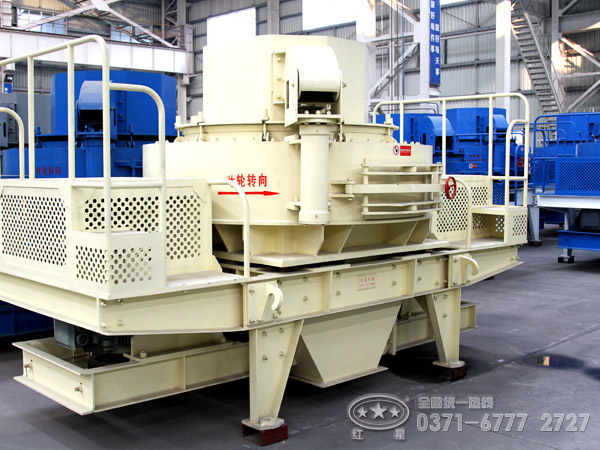 大型碳化硅制砂機(jī) 大型碳化硅制砂機(jī)