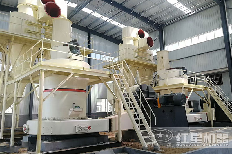 雷蒙磨粉機(jī)處理礦渣現(xiàn)場(chǎng)實(shí)拍圖