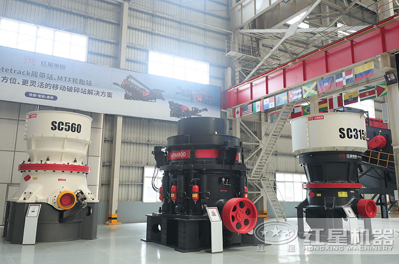 圓錐碎石機(jī)圖片 圓錐碎石機(jī)圖片