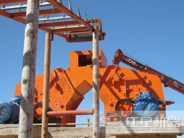 反擊式破碎機(jī)