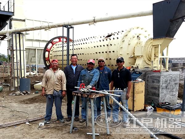 球磨機(jī)廠家