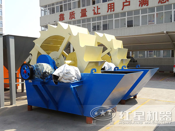 葉輪式洗砂機(jī)