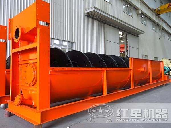 高堰式雙螺旋分級機(jī)