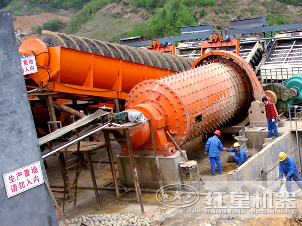 印度尼西亞煤泥磨礦、浮選工藝