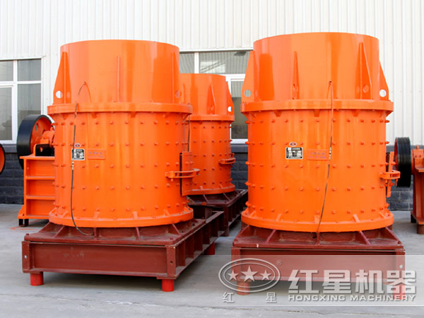 石灰石立式復(fù)合破碎機(jī)