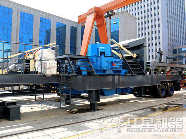 制砂機移動破碎站展示