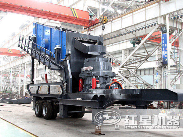 圓錐式多功能移動破碎站