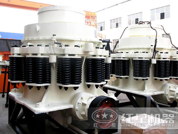 紅星廠家彈簧圓錐破碎機