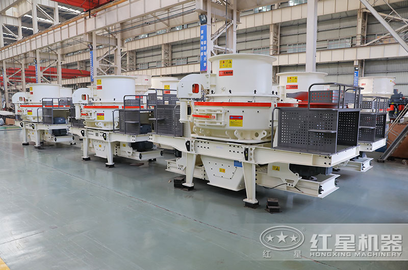 制砂機(jī)實(shí)拍圖 制砂機(jī)實(shí)拍圖