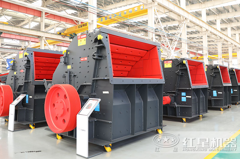 反擊式破碎機(jī)圖片 反擊式破碎機(jī)圖片