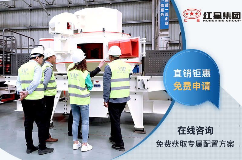 客戶直接到廠考察設(shè)備 客戶直接到廠考察設(shè)備