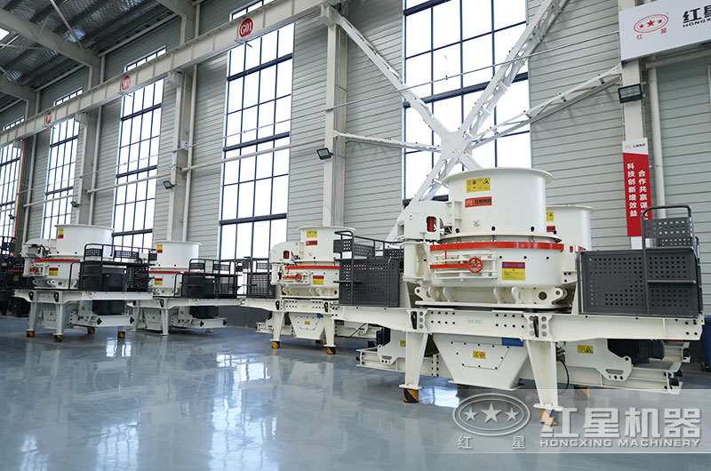 沖擊式制砂機圖片