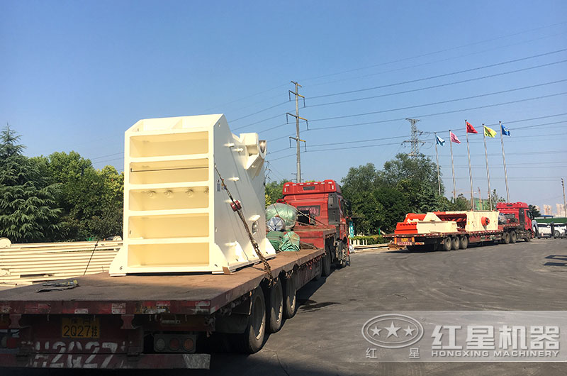 設(shè)備裝車準(zhǔn)備發(fā)貨