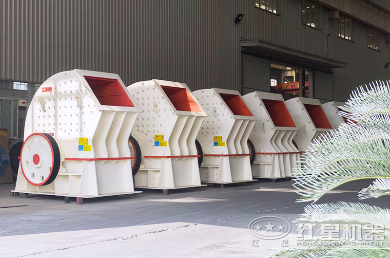 重錘式破碎機圖片