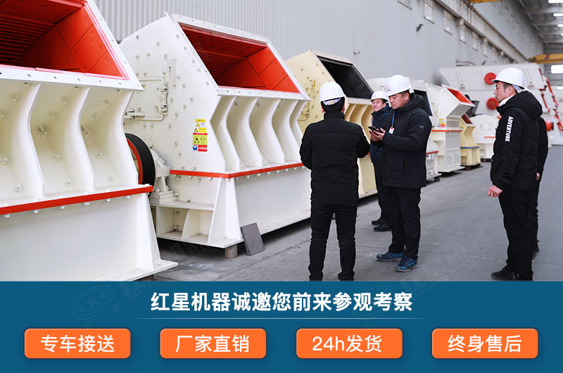 客戶來廠考察設(shè)備 客戶來廠考察設(shè)備