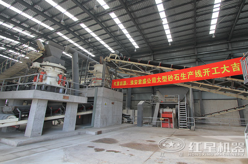 江蘇客戶大型碎石機(jī)生產(chǎn)現(xiàn)場(chǎng)圖片 江蘇客戶大型碎石機(jī)生產(chǎn)現(xiàn)場(chǎng)圖片