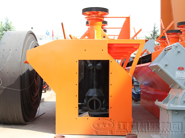 浮選機(jī) 浮選機(jī)