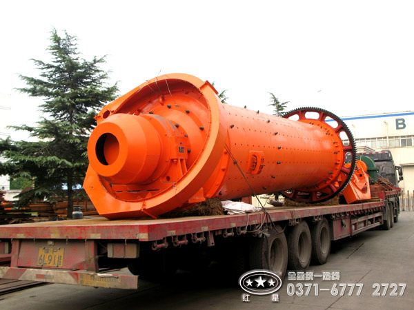 水泥球磨機發(fā)貨現(xiàn)場