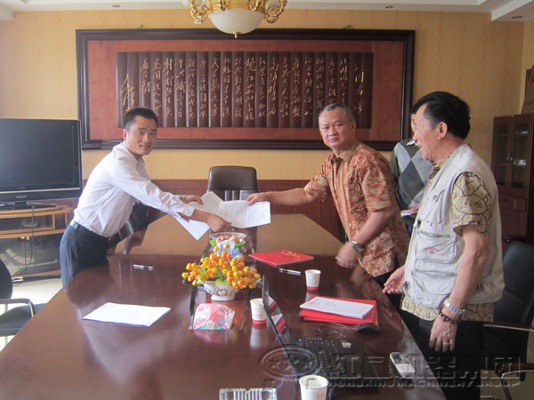 購買廠家審核合同