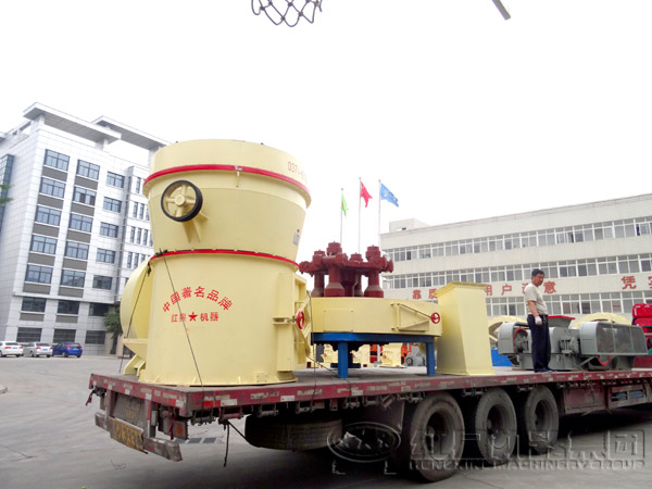 高產磨粉機發(fā)貨現(xiàn)場 高產磨粉機發(fā)貨現(xiàn)場