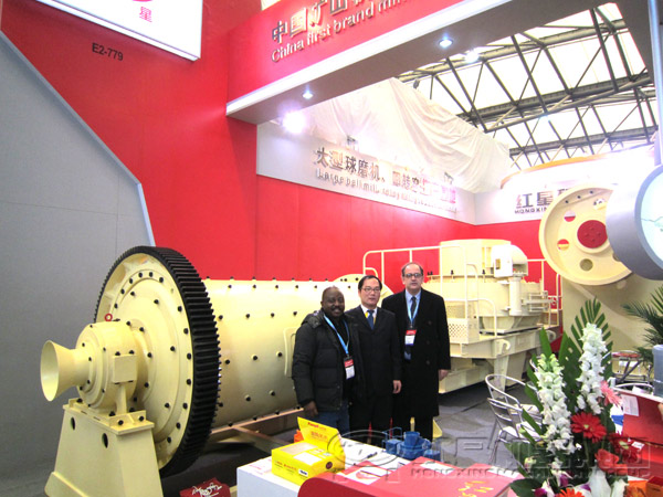 球磨機(jī)品牌展示