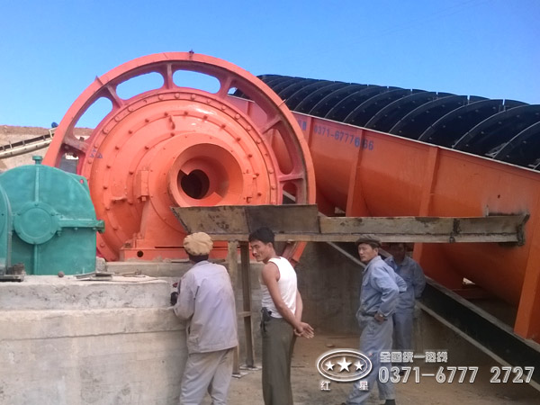 砂金礦選礦設備