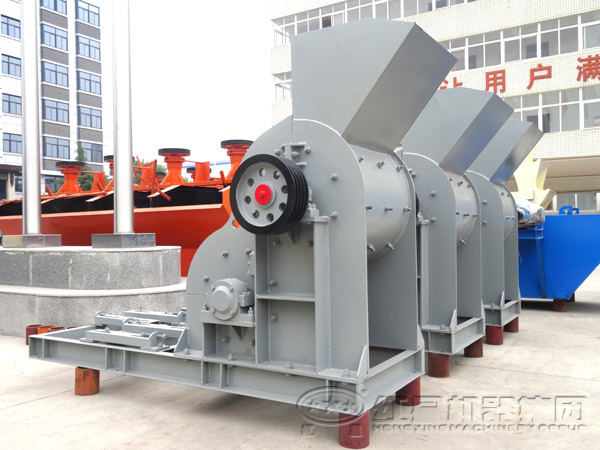雙級(jí)無篩底粉碎機(jī)