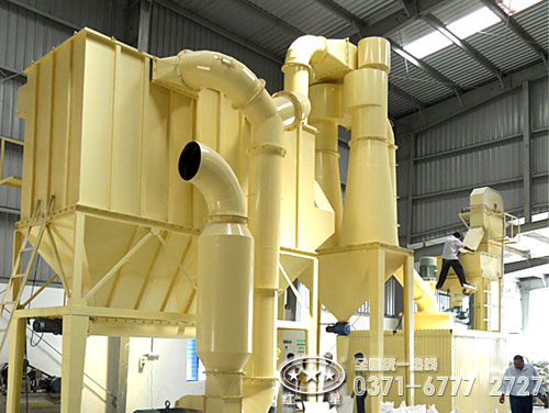 超微磨粉機(jī)