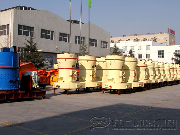 大型磨粉機 大型磨粉機