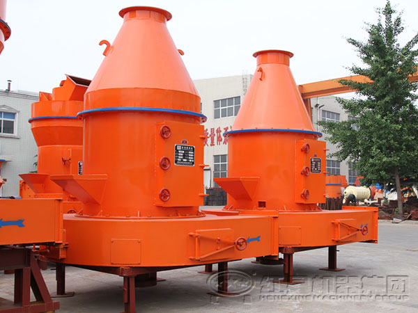 河南紅星微粉磨設備