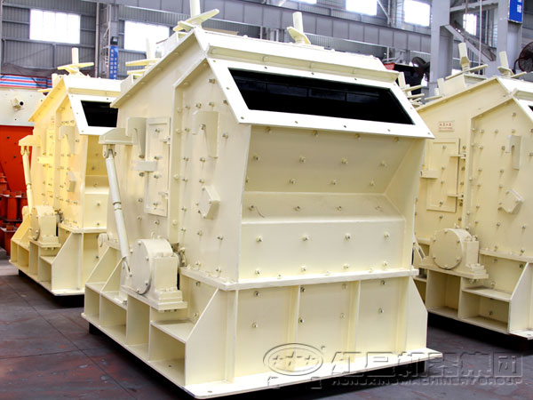 反擊式石子中碎設(shè)備 反擊式石子中碎設(shè)備