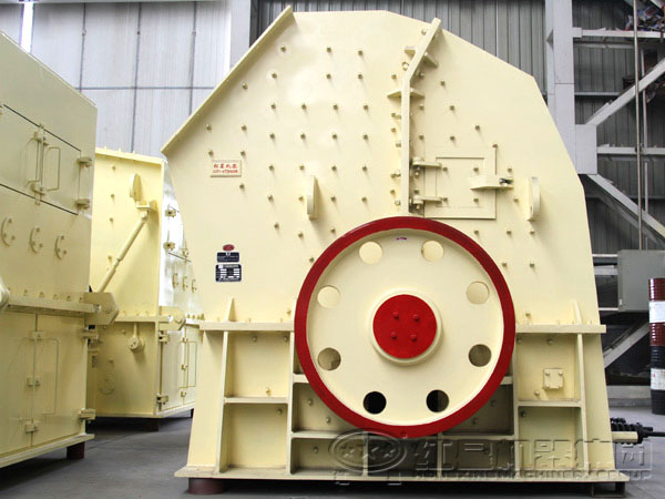 重錘式破碎機(jī) 重錘式破碎機(jī)