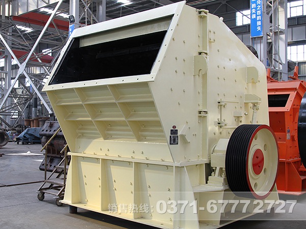 反擊式制砂機優(yōu)勢