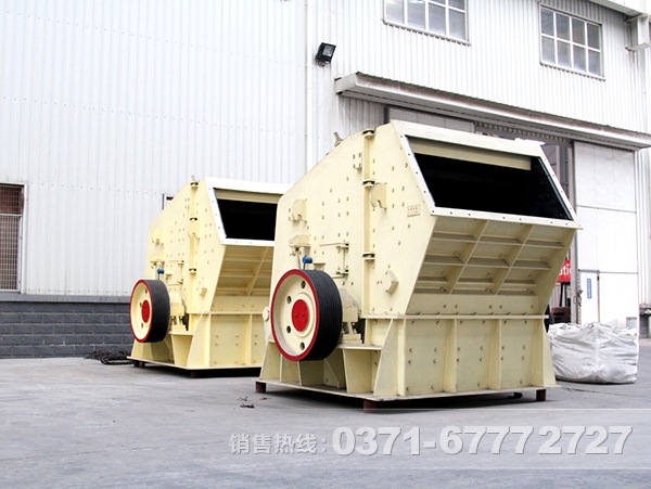 反擊式制砂機應(yīng)用