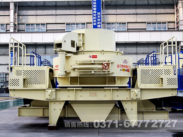 石英石制砂機(jī)