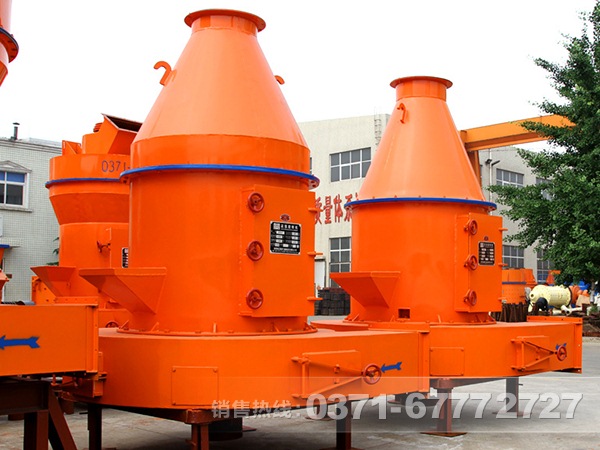 石頭高壓微粉磨