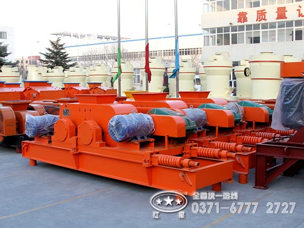 河南鄭州紅星對輥制砂機(jī)廠家