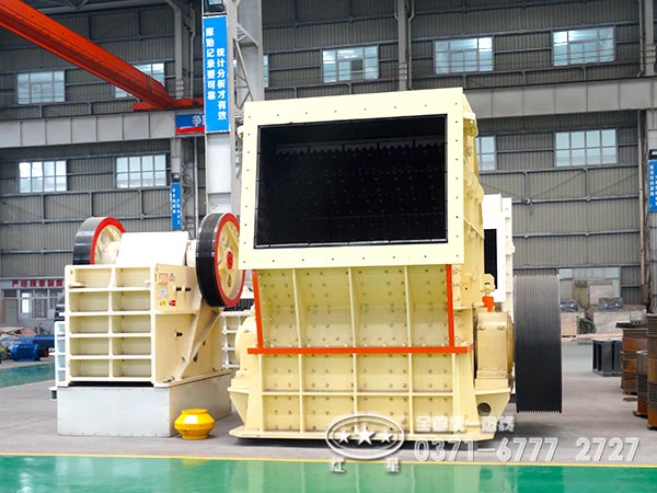 玄武巖反擊式破碎機(jī) 玄武巖反擊式破碎機(jī)