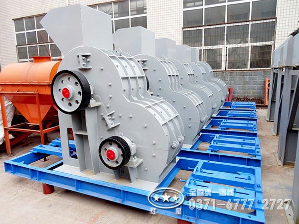 紅星雙級粉碎機廠家
