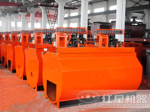 金礦浮選機(jī)